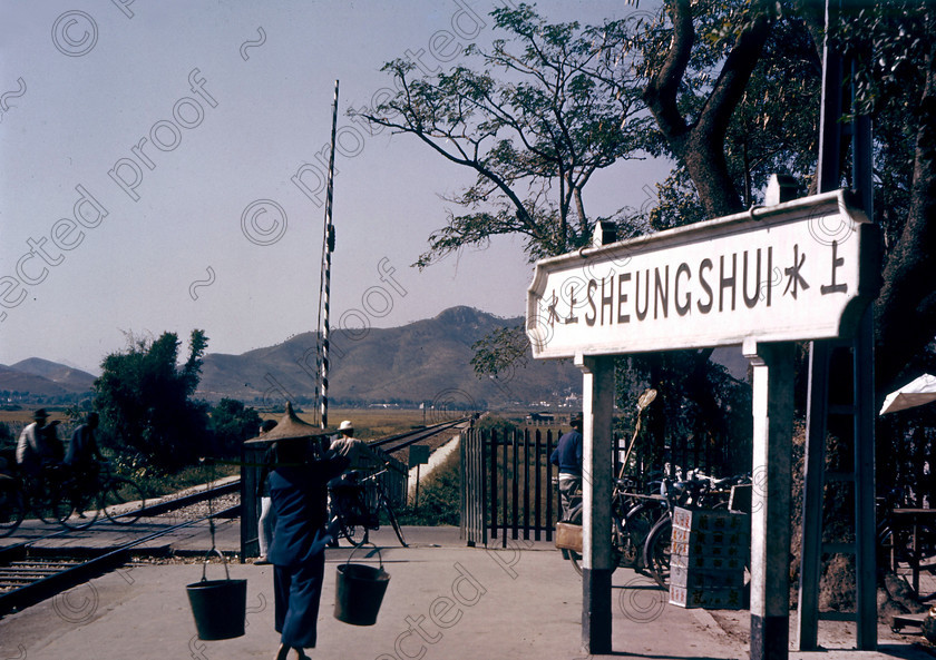PMR.HK-24 
 Hong Kong 1958: Sheung Shui station, the last stop on the line through the New Territories before the Chinese border. 
 Keywords: British colonies, Far East, tropics, island, historic, nostalgia