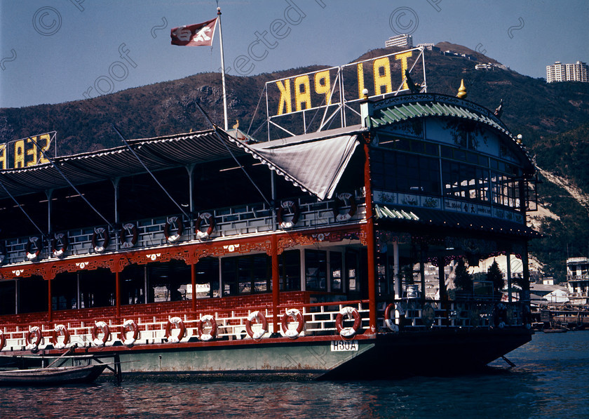 PM R.HK-35 
 Hong Kong 1958: Tai Pak floating restaurant, moored in the bay by Aberdeen fishing village. 
 Keywords: British colonies, nostalgia, historic, island, tropics, Far East