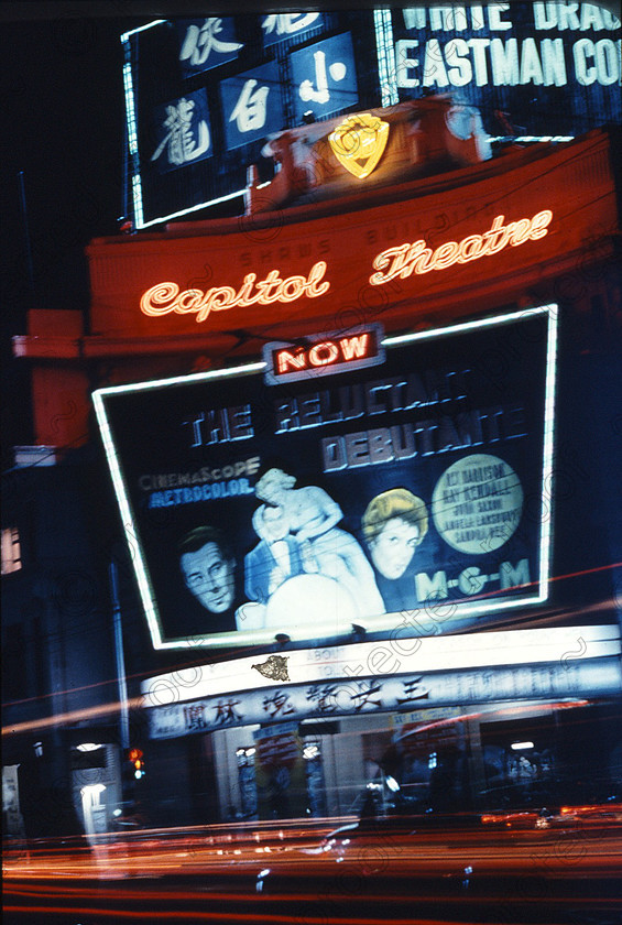 PMR.SP-11 
 Singapore 1958: Capitol Theatre at nicht. 
 Keywords: British colonies, nostalgia, historic, island, tropics, Far East