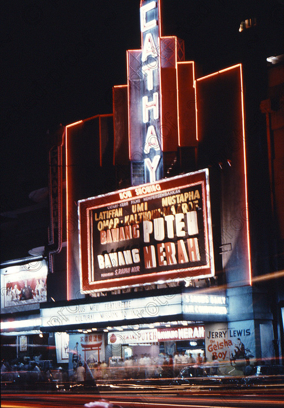 PMR.SP-10 
 Singapore 1958: Cathay Cinema at night. 
 Keywords: British colonies, nostalgia, historic, island, tropics, Far East